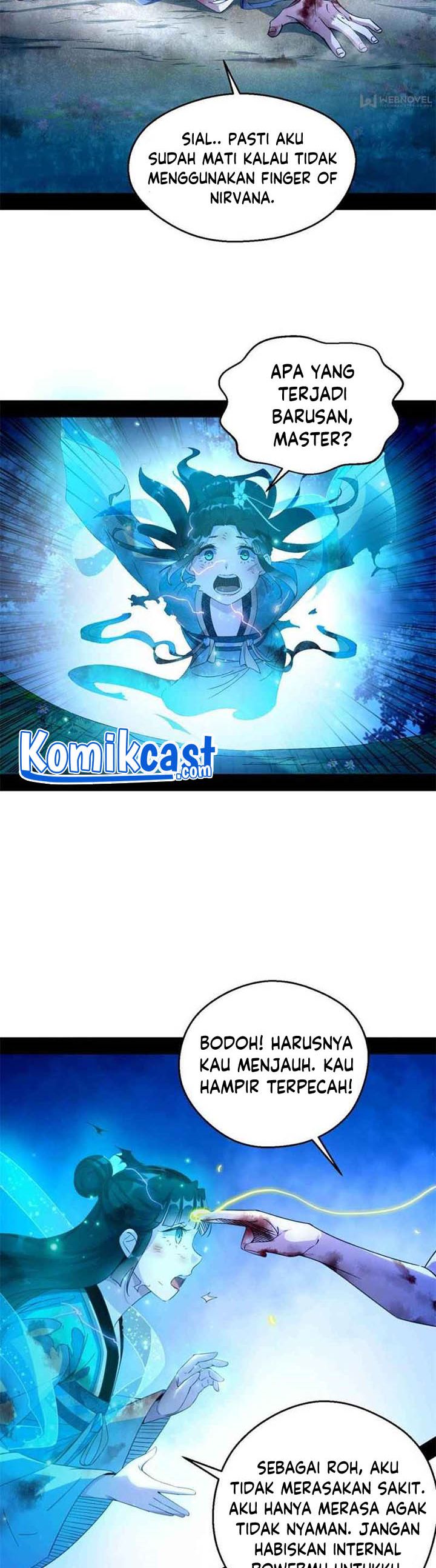 I’m An Evil God